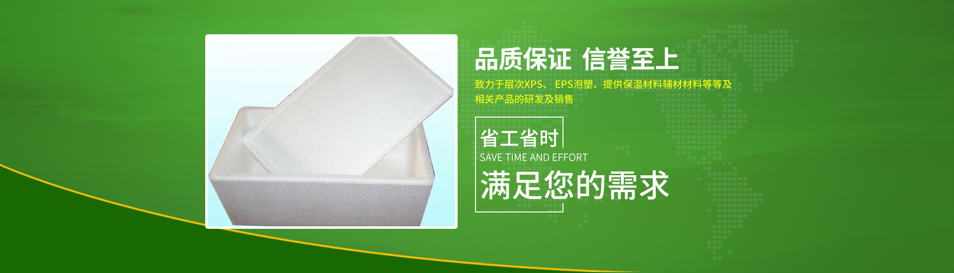 武汉香蕉软件下载厂家