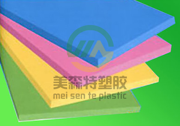 武汉香蕉软件下载厂家